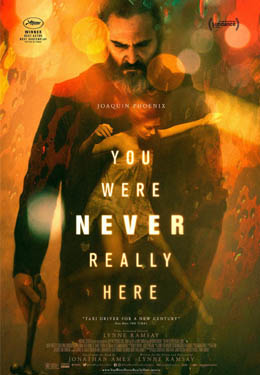 你从未在此海报