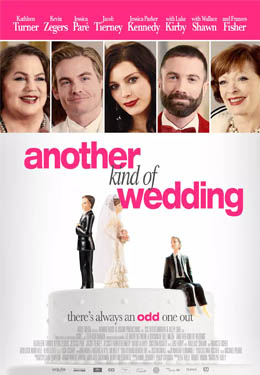 别人的婚礼海报