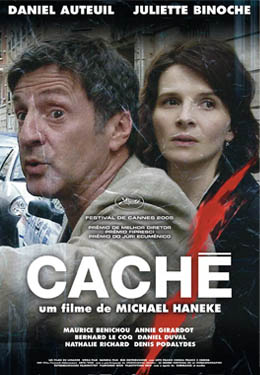 隐藏摄像机海报